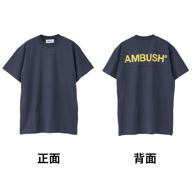 Amush Basic Style 3M Reflective Tee