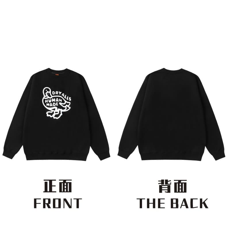 Human Made Rabbit Cardigan