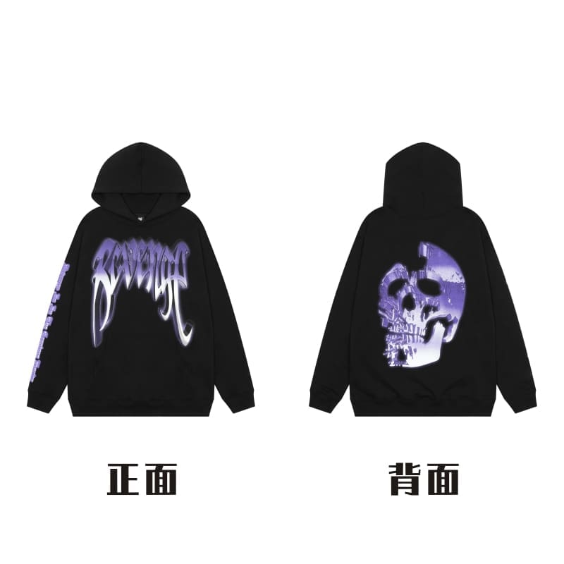 Revenge Fog High Street Skull Hoodie