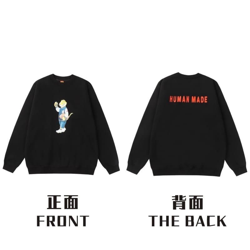 Human Made Rabbit Cardigan