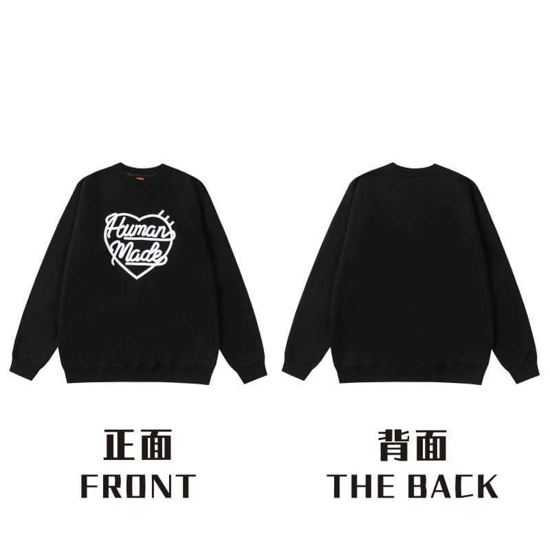 Human Made Rabbit Cardigan