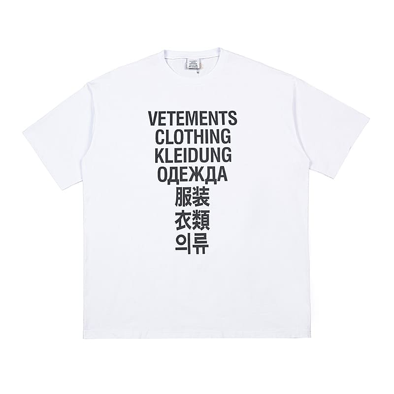 Vetements Letter Print Oversized Tee 2