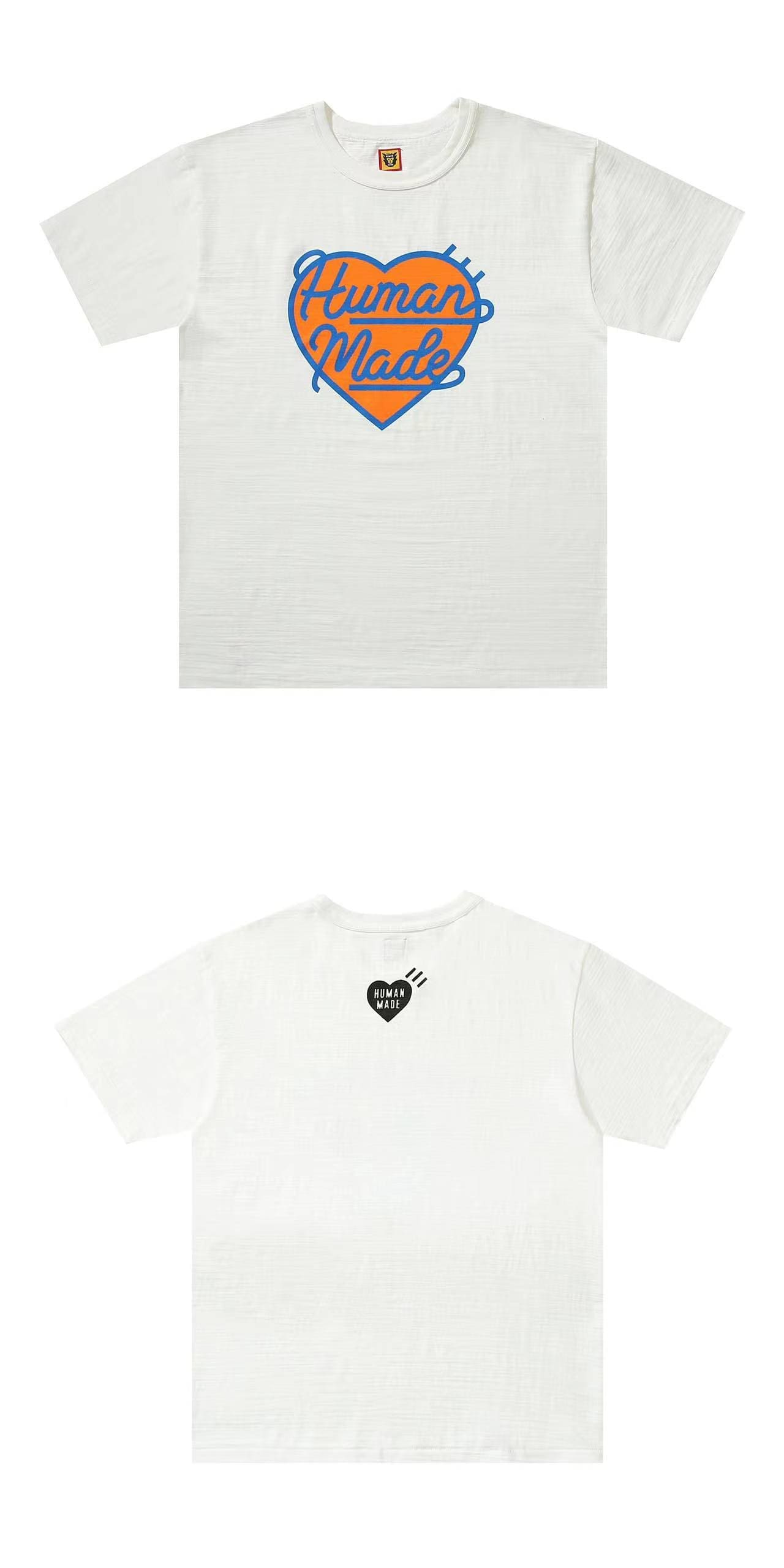 Human Made Heavy Slub Cotton Tee