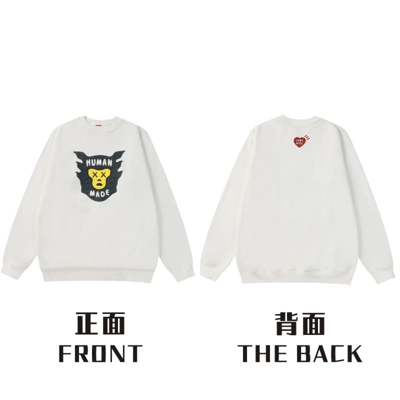 Human Made Rabbit Cardigan