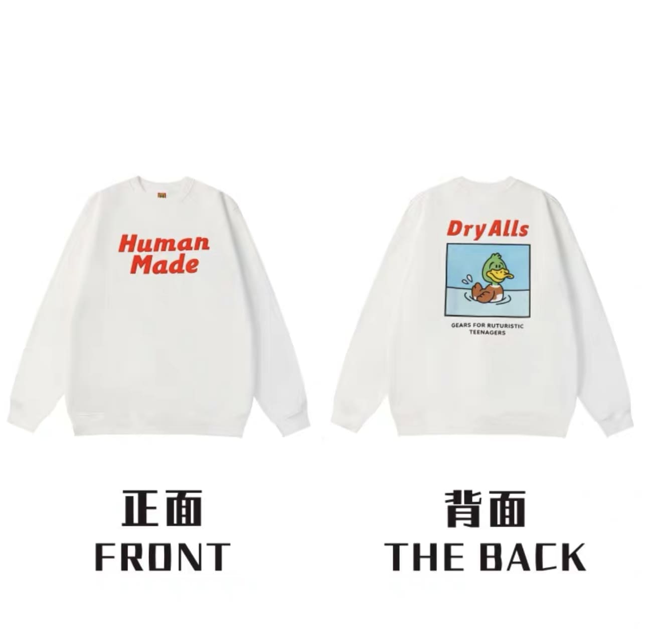 Humanmade Retro Fashion Long Sleeve Tee 2