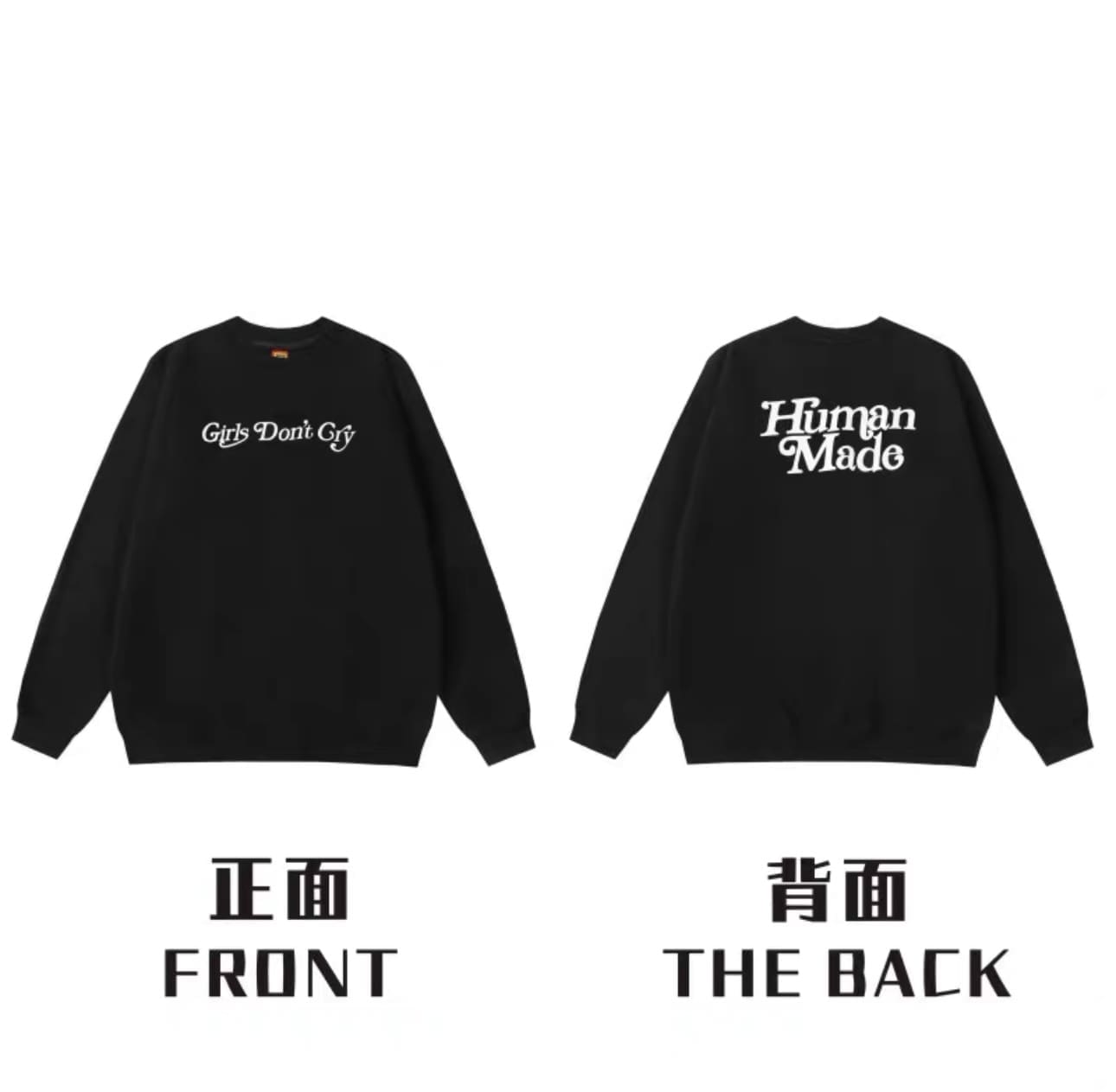 Humanmade Retro Fashion Long Sleeve Tee 2