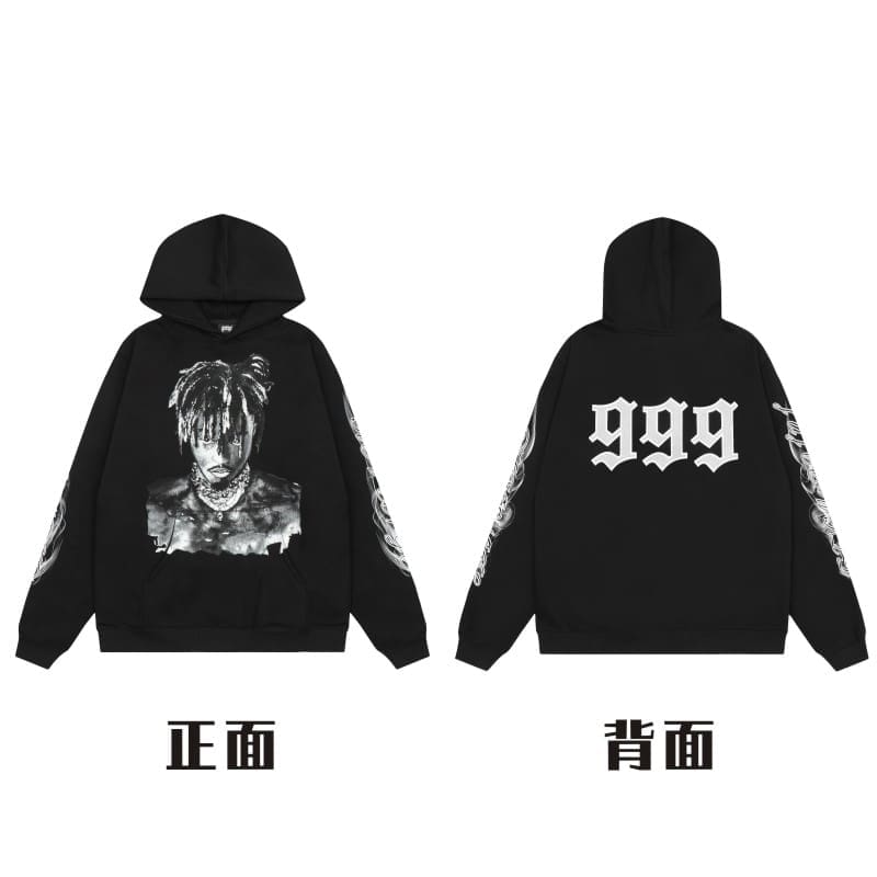 Revenge FOG High Street Hoodie 2