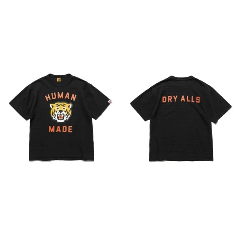Human Made Dragon Year Short Sleeve Tee