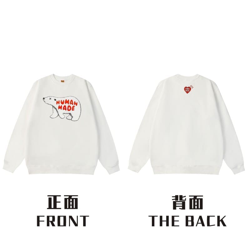 Human Made Rabbit Cardigan