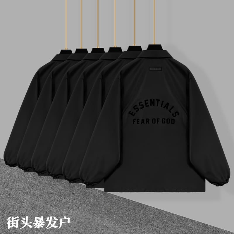 Fog Fear Of God Double Line Essentials Jacket