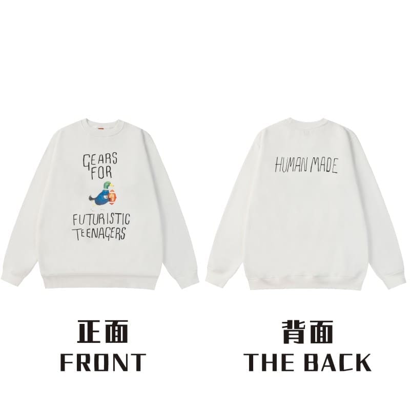 Human Made Love Round Neck Sweater