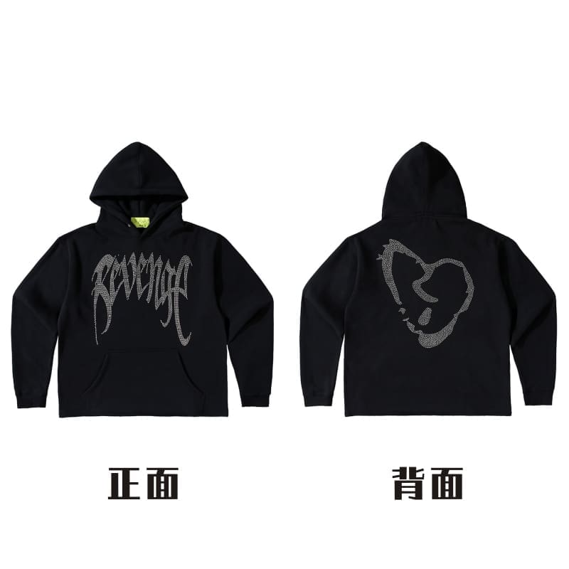 Revenge Fog High Street Skull Hoodie