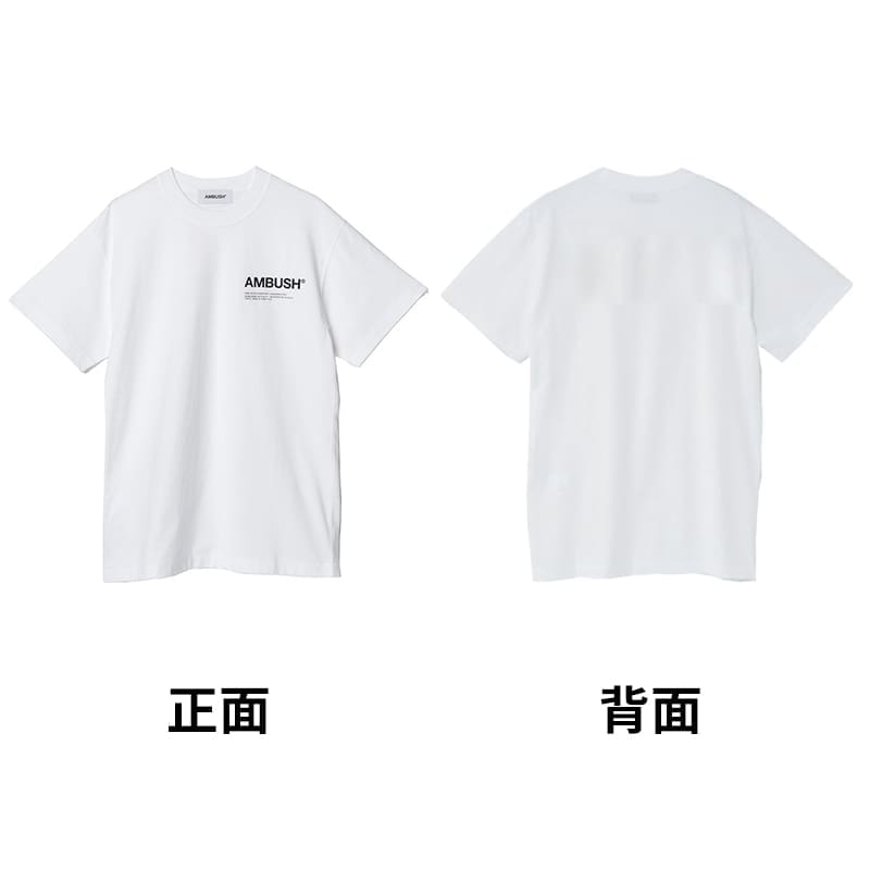 Amush Basic Style 3M Reflective Tee