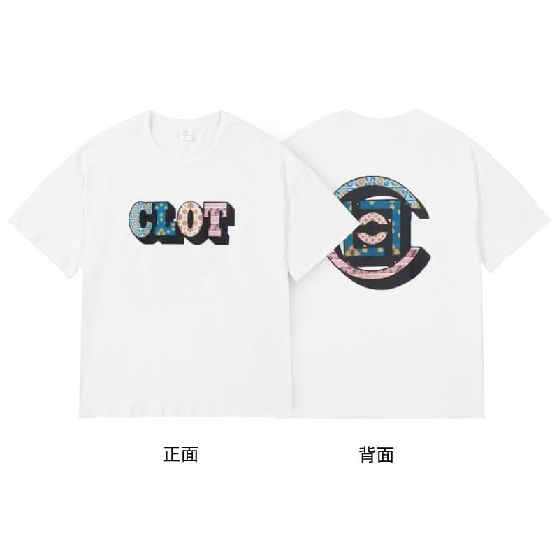 Clot Chen Guanxi Letter Print T-Shirt