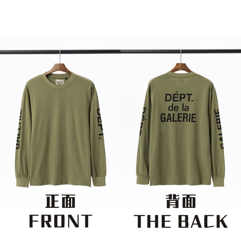 Gallery Dept Long Sleeve Undershirt