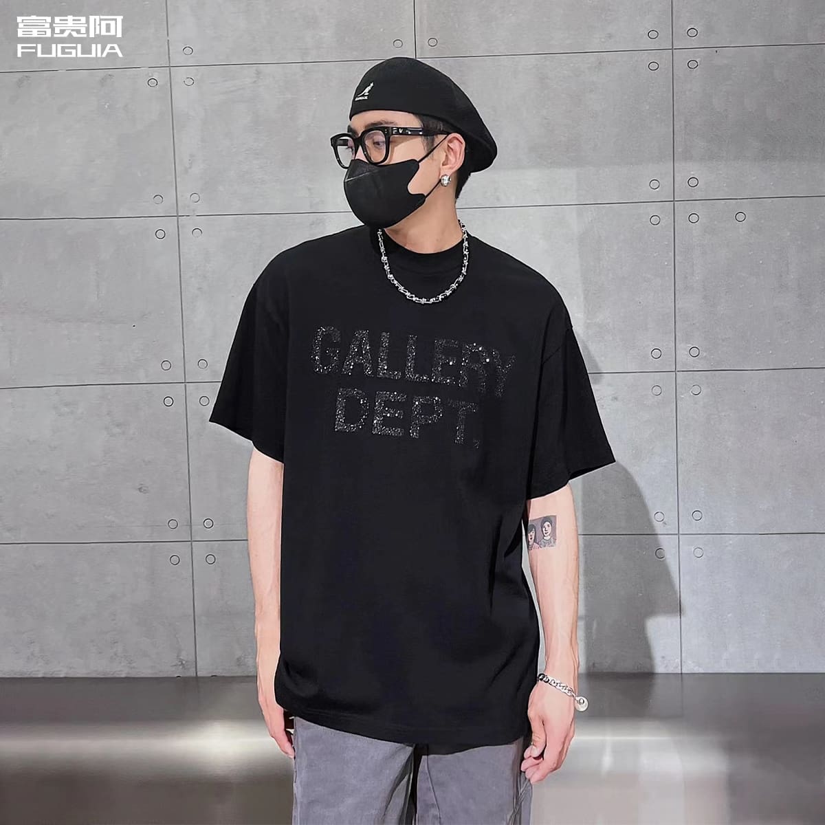 Gallery Dept Lown Glitter Print T-Shirt