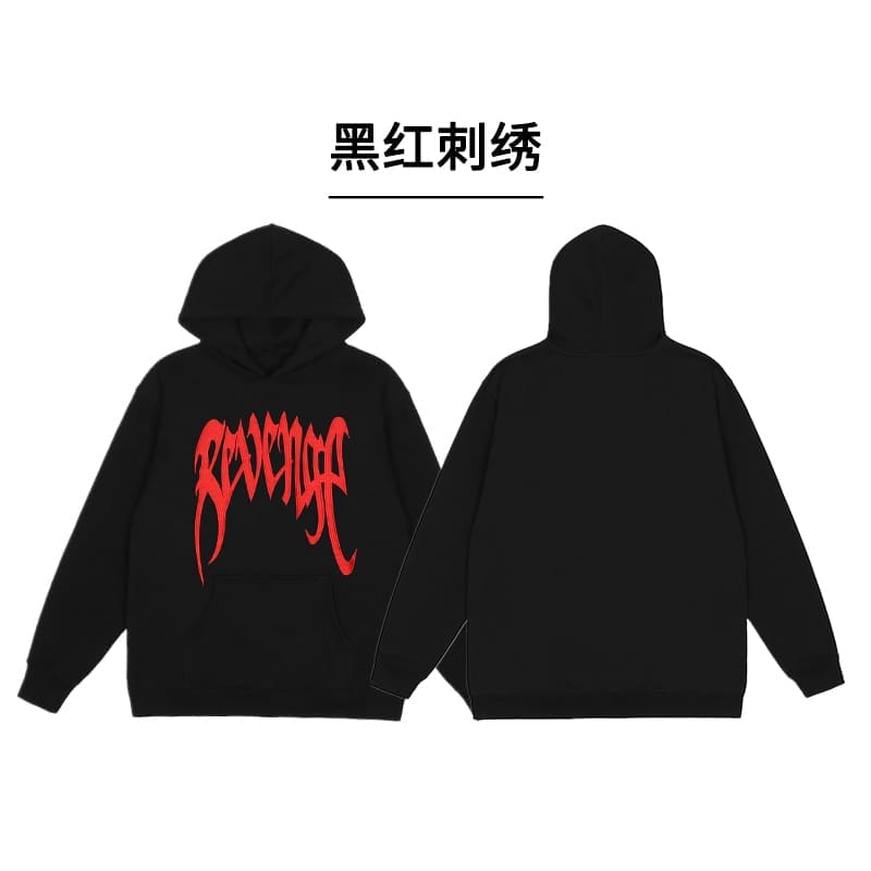 Revenge Style Black Skull Logo Hoodie 2