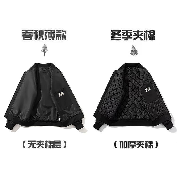 Fog Essentials Spring/Autumn Bomber Jacket