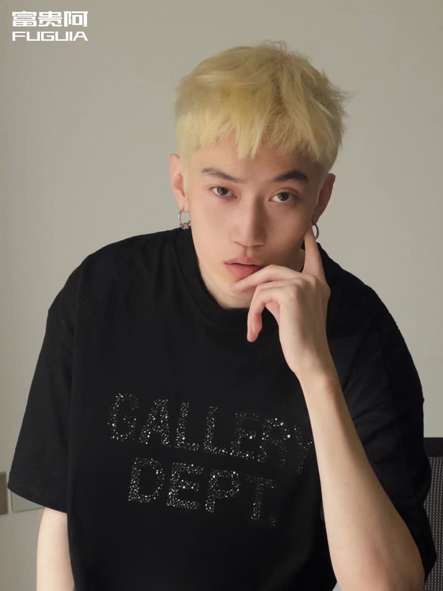 Gallery Dept Lown Glitter Print T-Shirt