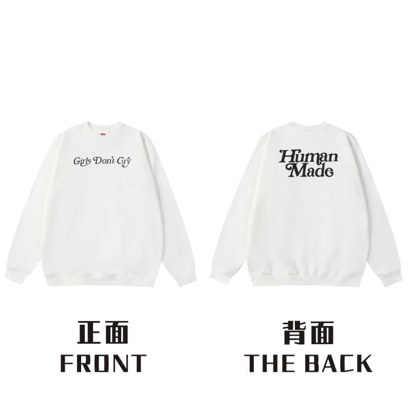 Human Made Rabbit Cardigan