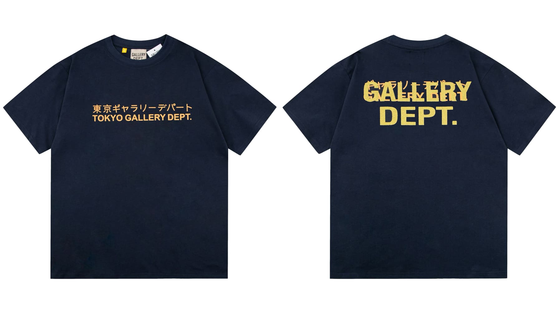 Gallery Dept Band Character Tee (Style 5)