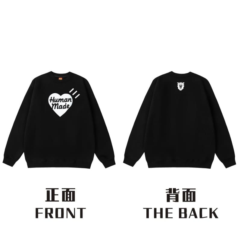 Human Made Love Round Neck Sweater