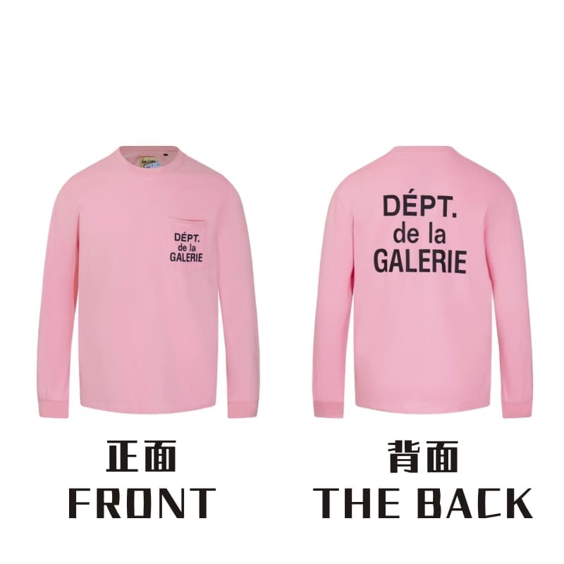 Gallery Dept Long Sleeve Undershirt