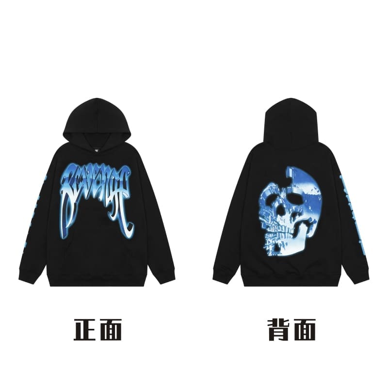 Revenge Fog High Street Skull Hoodie