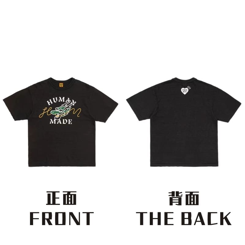 Human Made Love Letter Short Sleeve Tee