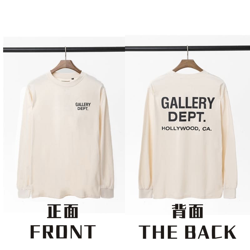 Gallery Dept Long Sleeve Undershirt