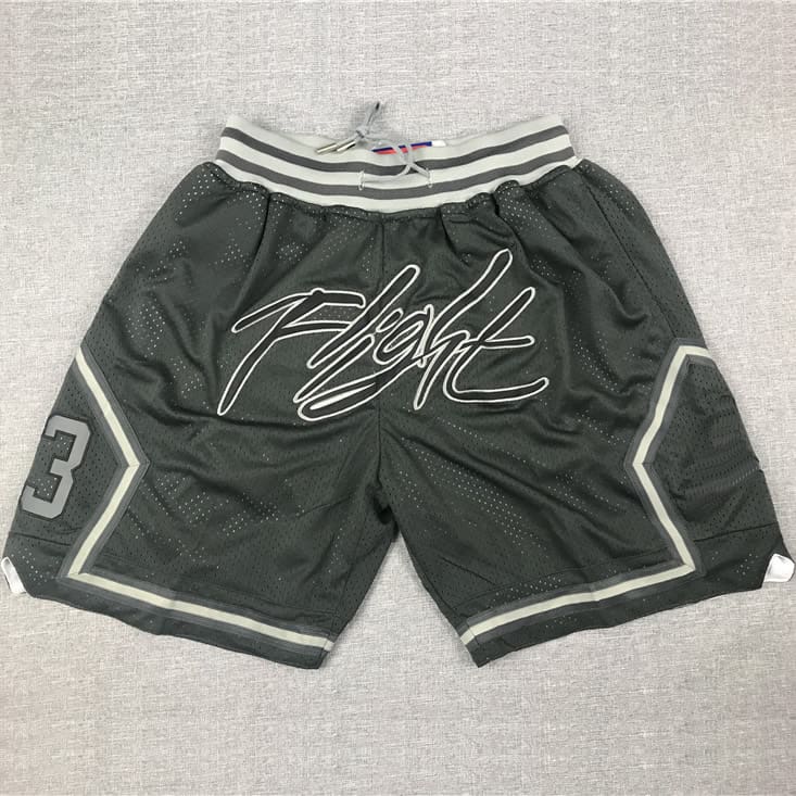 Just Don Shorts (Set Of 1)