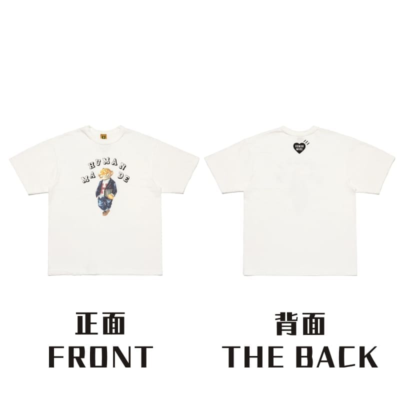 Human Made Love Black Short Sleeve Tee