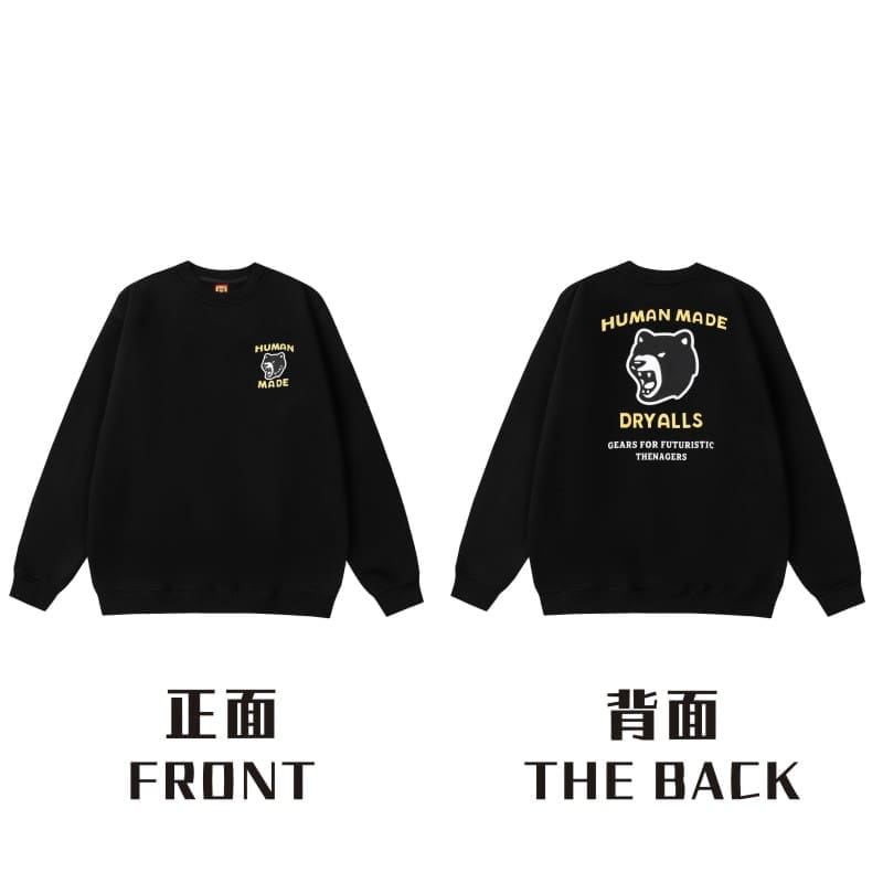 Human Made Love Round Neck Sweater