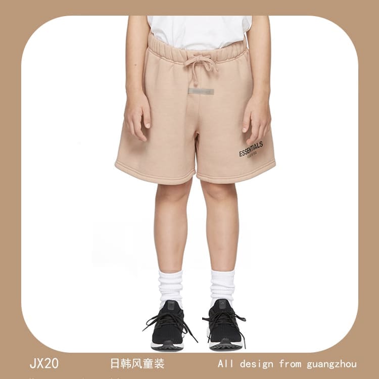 Essentials Kids’ Short-Sleeved Tee