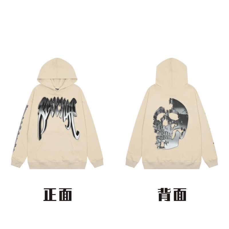 Revenge Fog High Street Skull Hoodie