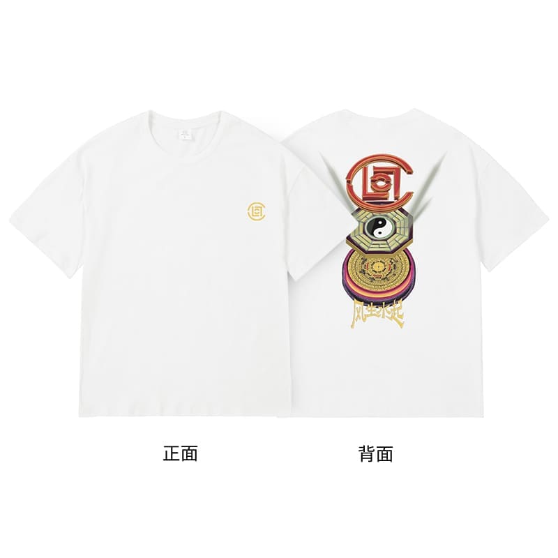 Clot Feng Shui Gossip T-Shirt