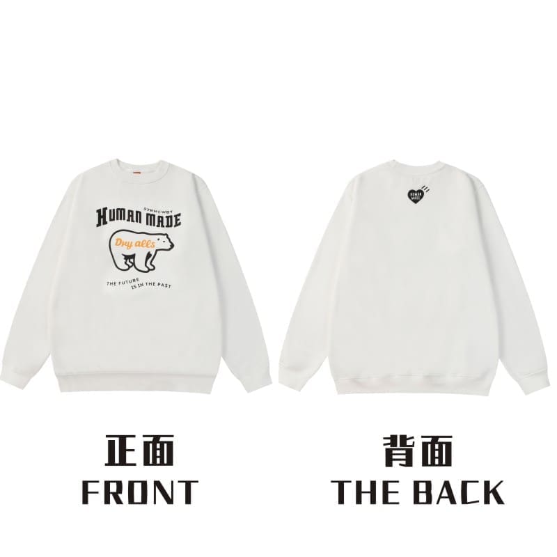 Human Made Rabbit Cardigan