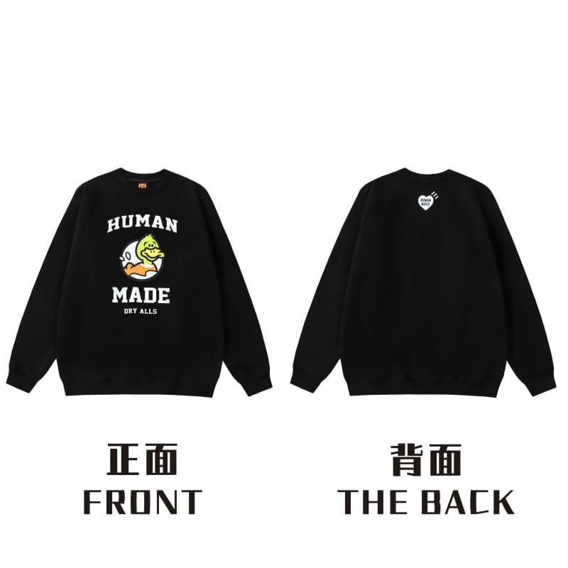 Human Made Love Round Neck Sweater