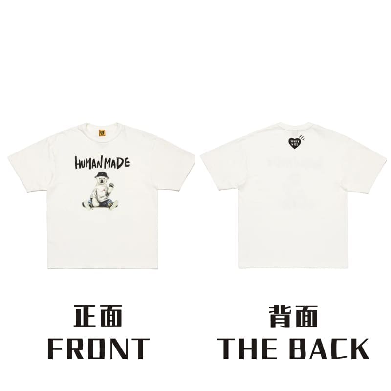 Human Made Love Black Short Sleeve Tee