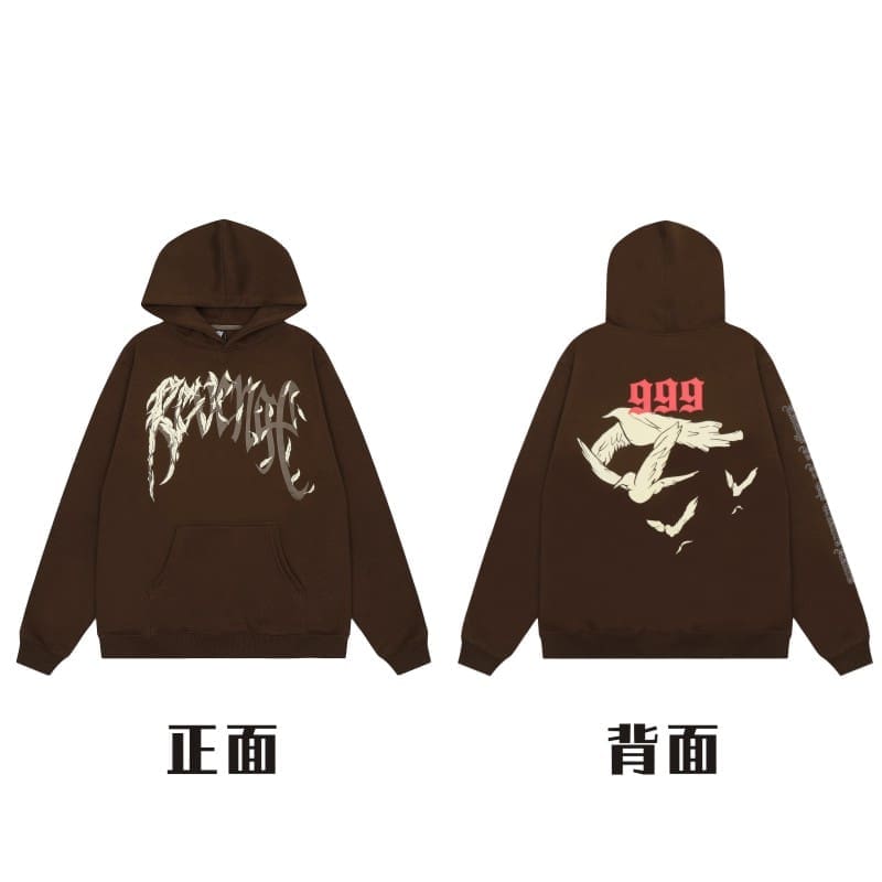 Revenge Embroidered Keel Smoke Hoodie