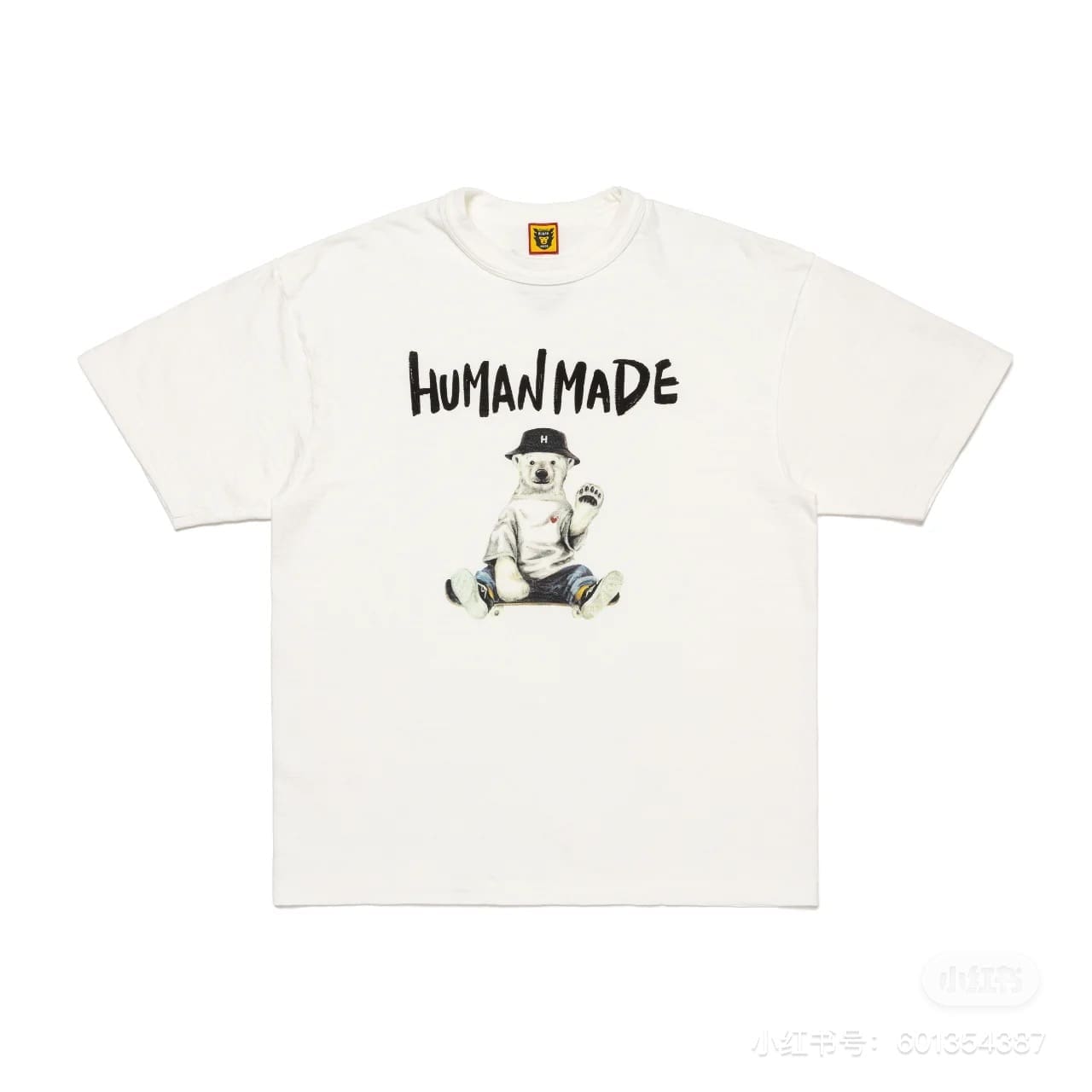 Human Made Preppy Style Letter Tee