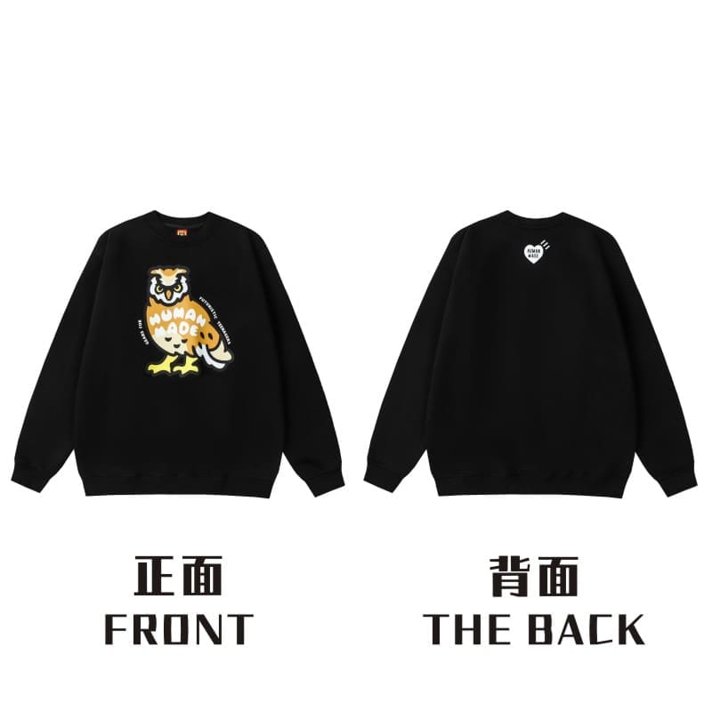 Human Made Love Round Neck Sweater