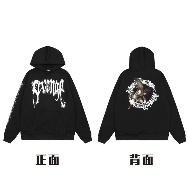 Revenge FOG High Street Hoodie 2