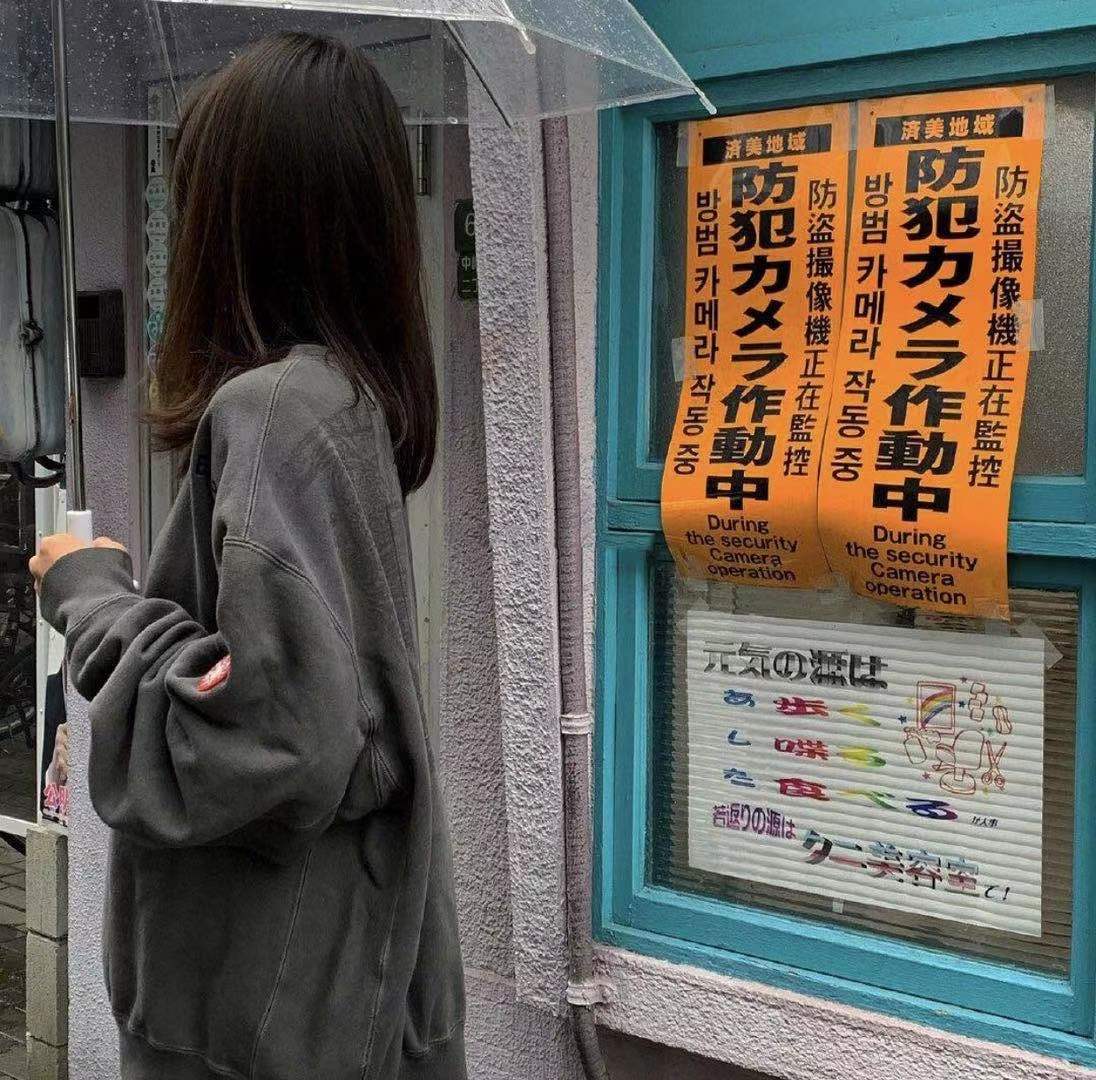 Cavempt Dark Gray Embroidered Sweater