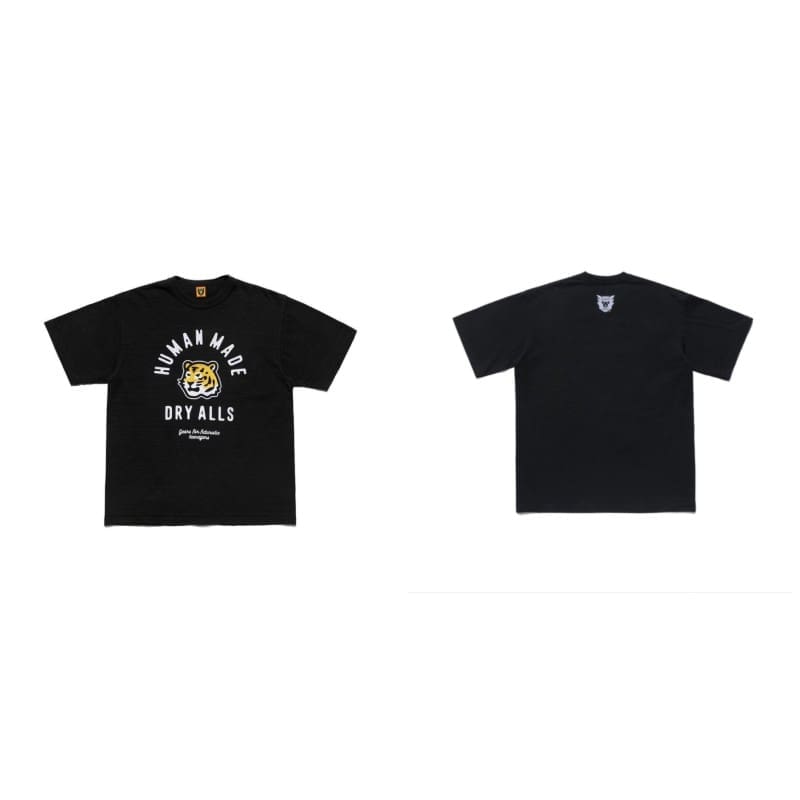 Human Made Dragon Year Short Sleeve Tee