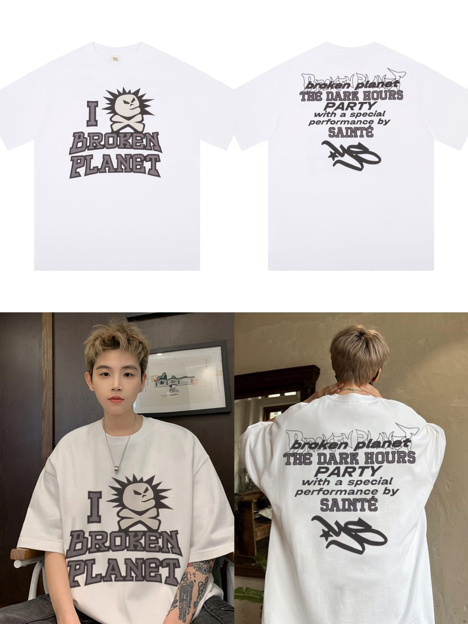 Broken Planet Puff Print Loose Short Sleeve T-Shirt for Men and Women