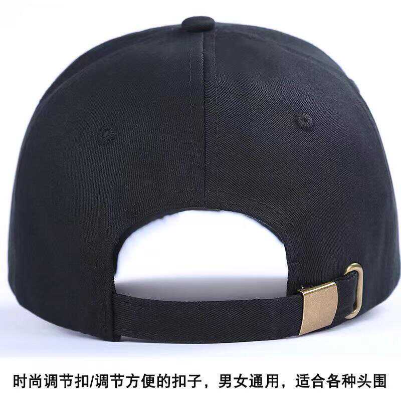 Stussy Embroidered Soft Top Baseball Cap for Men and Women