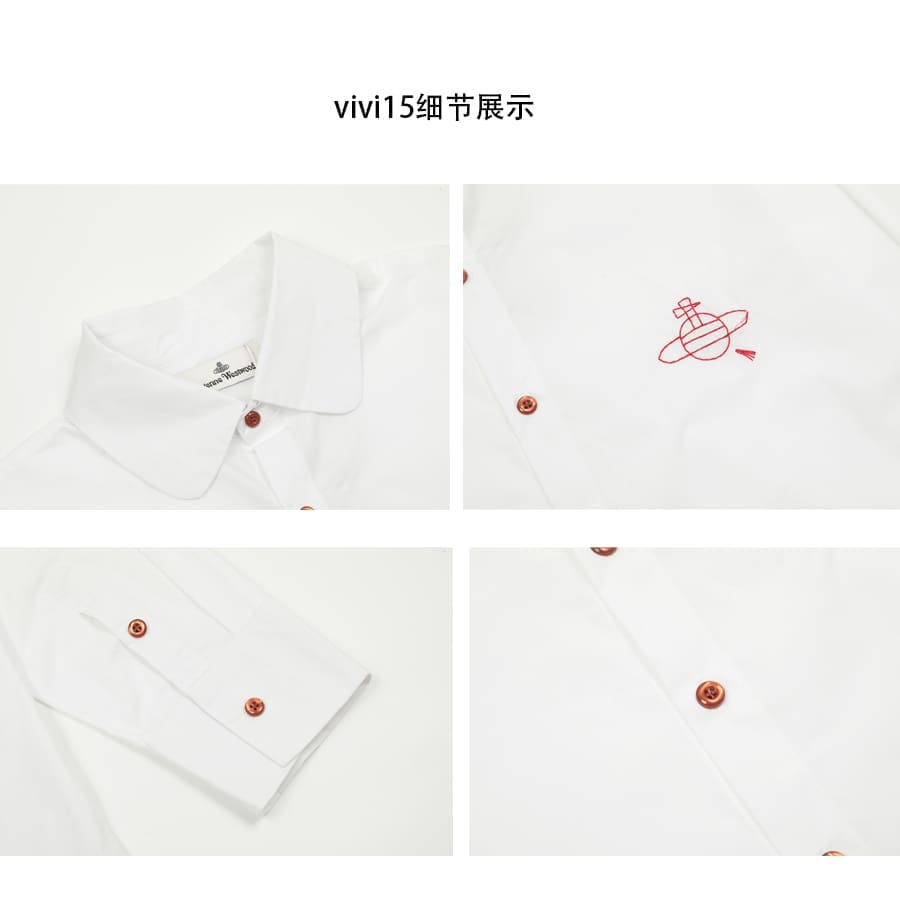 Vivienne Westwood Saturn Embroidery Casual Long Sleeve Shirt for Women