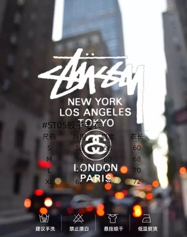 Stussy Dice Jacquard Round Neck Sweater for Men and Women