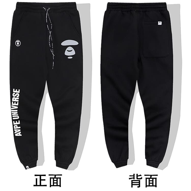 AAPE Camouflage Cotton Sweatpants for Men and Women